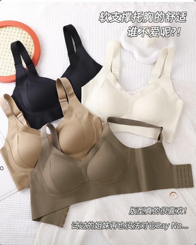 SoftNest